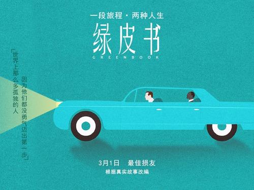 办毕业证书